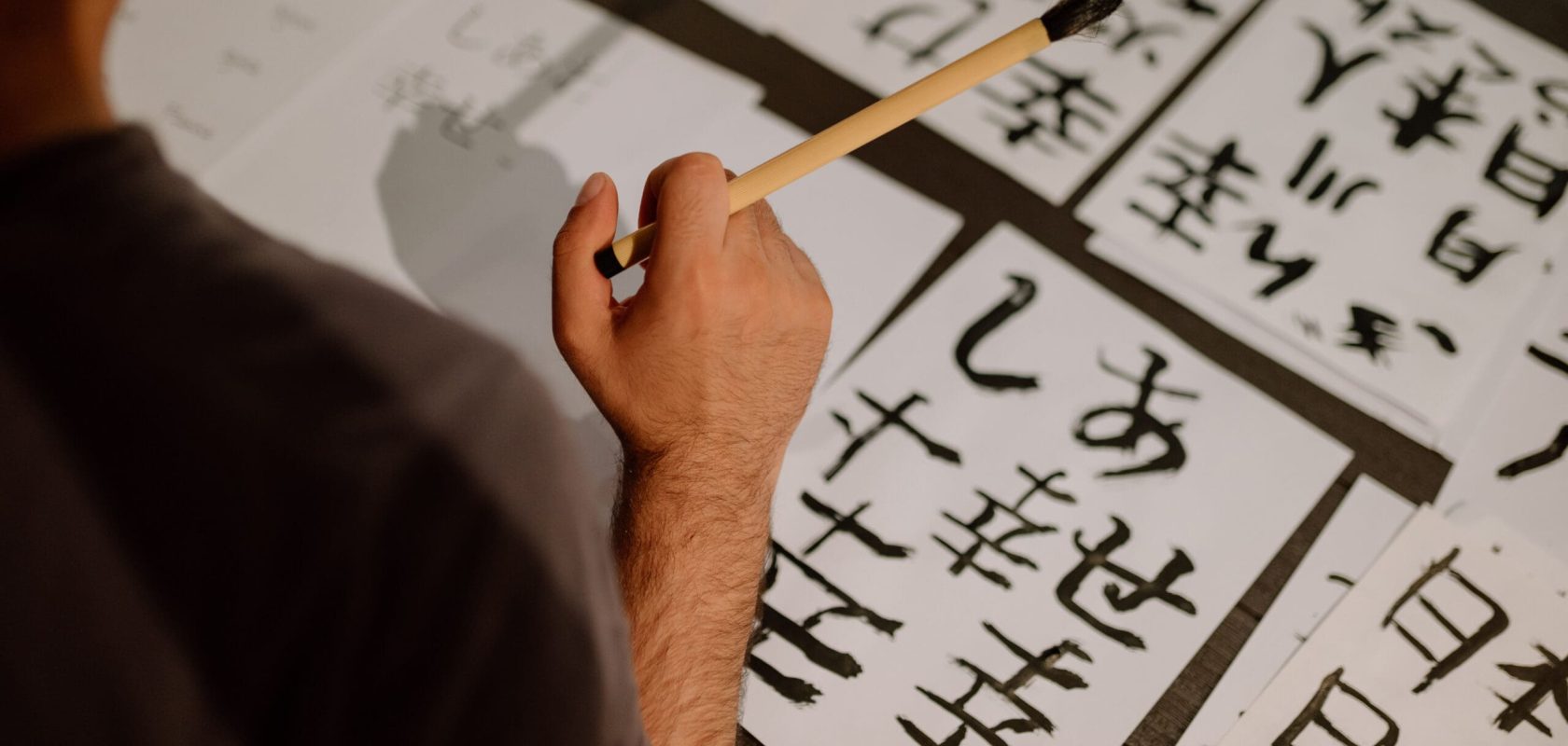kaligrafija japanska